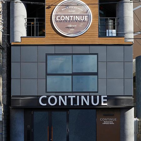Capsule Hotel Continue Nijojokita Kyōto Exterior foto